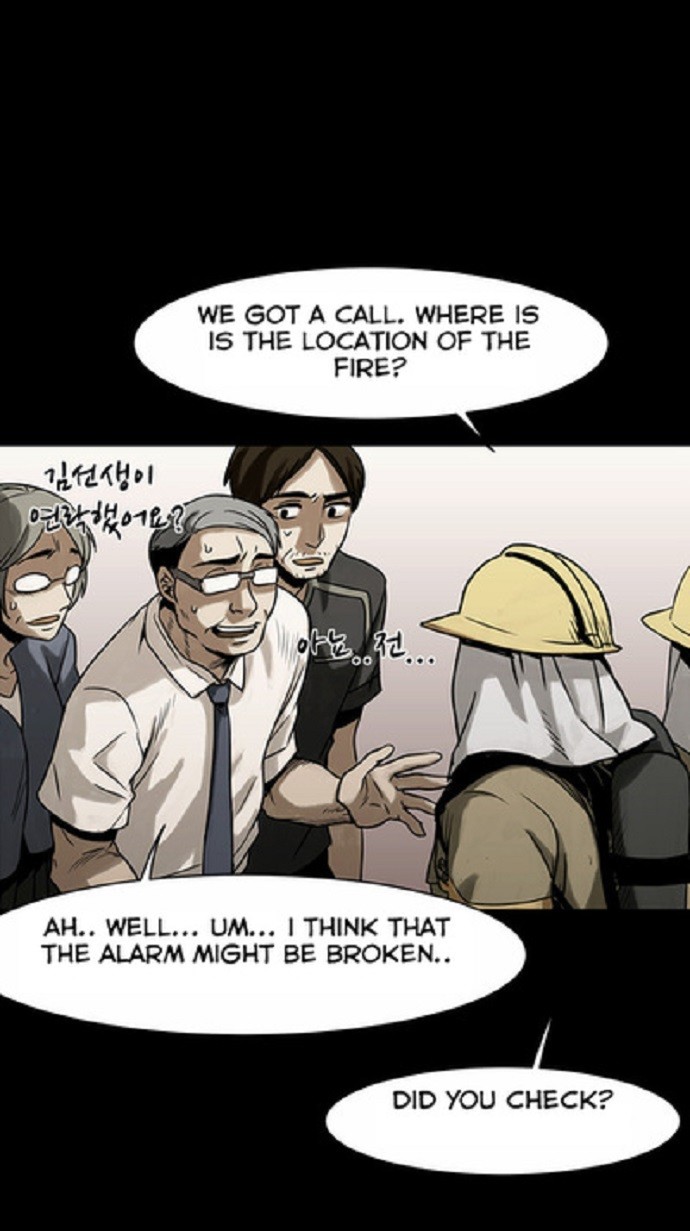 Infectee Chapter 14 page 27 - Chapter 14