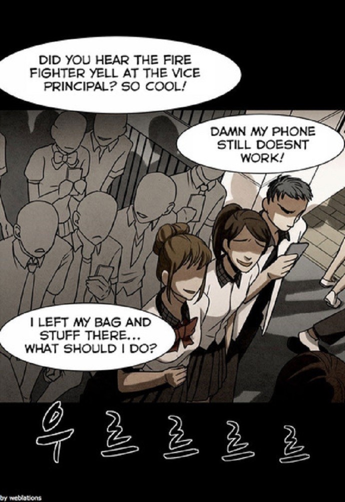 Infectee Chapter 14 page 32 - Chapter 14