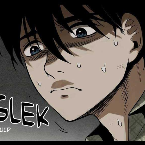 Infectee Chapter 17: Self Adjustment cover