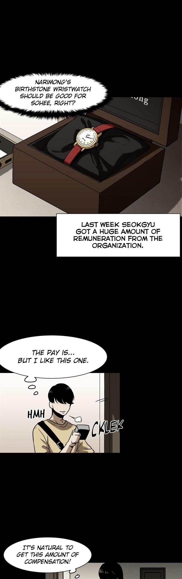 Infectee Chapter 18 page 3 - Chapter 18: Sand Castle (1)