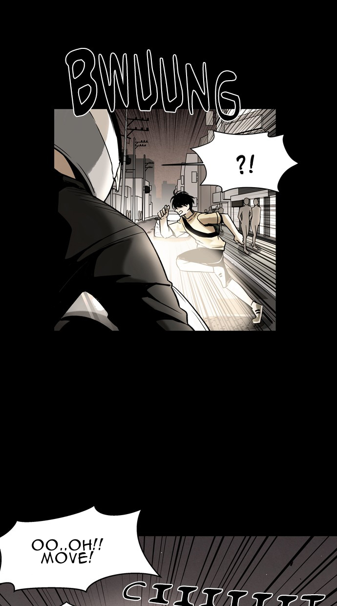 Infectee Chapter 19 page 13 - Chapter 19