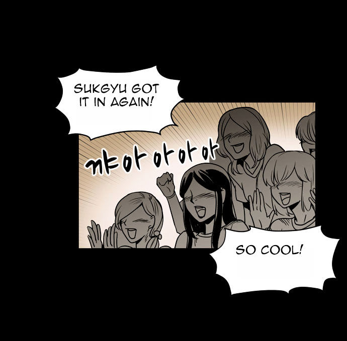 Infectee Chapter 2 page 48 - Chapter 2 : Change
