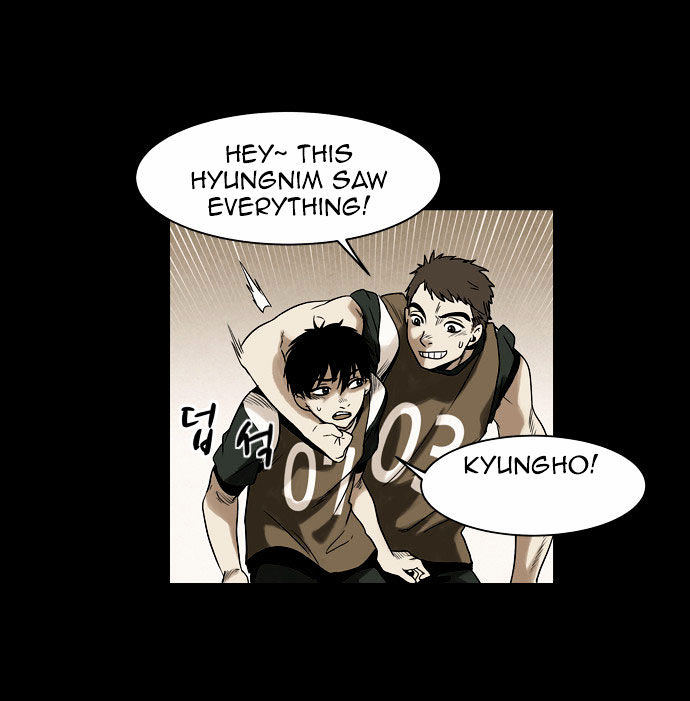 Infectee Chapter 2 page 54 - Chapter 2 : Change