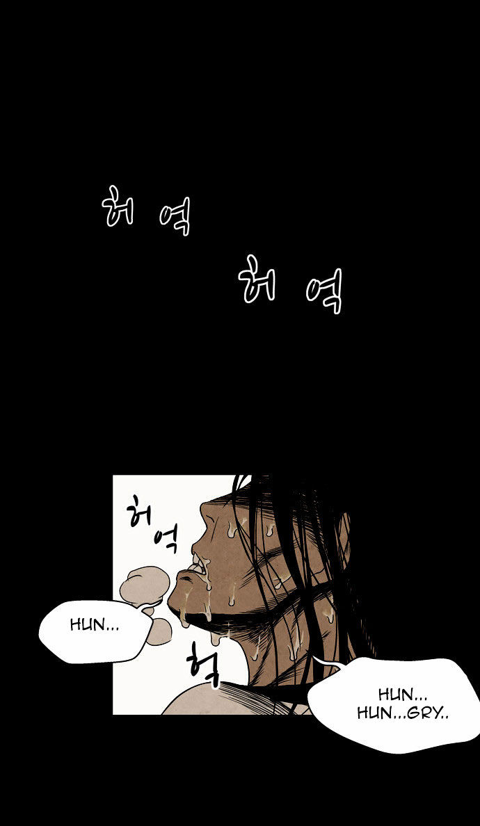 Infectee Chapter 2 page 61 - Chapter 2 : Change