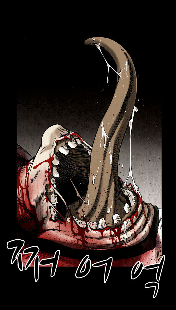 Infectee Chapter 2 page 84 - Chapter 2 : Change