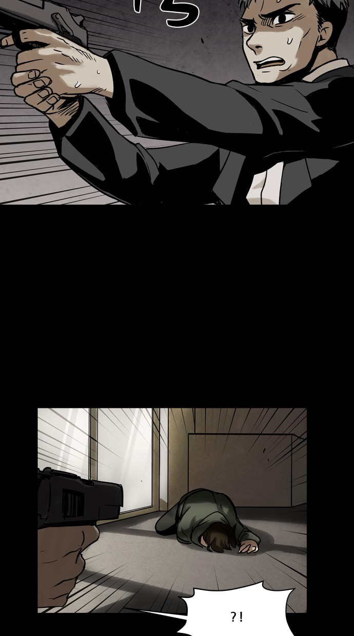 Infectee Chapter 20 page 2 - Chapter 20