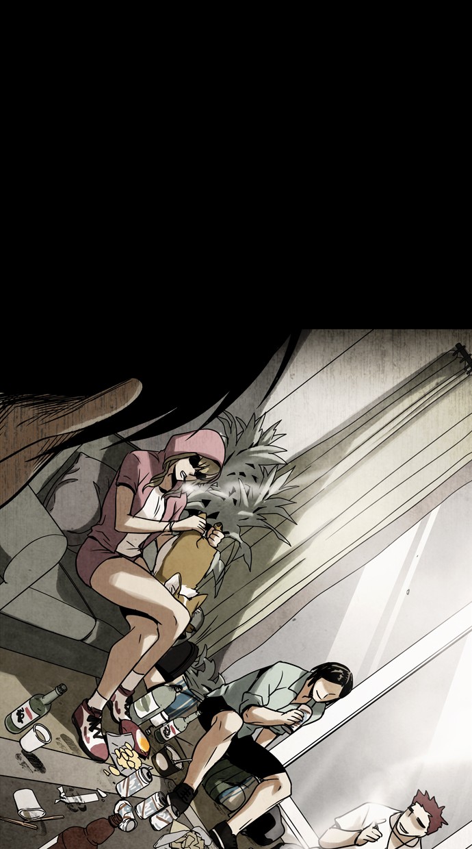 Infectee Chapter 20 page 20 - Chapter 20