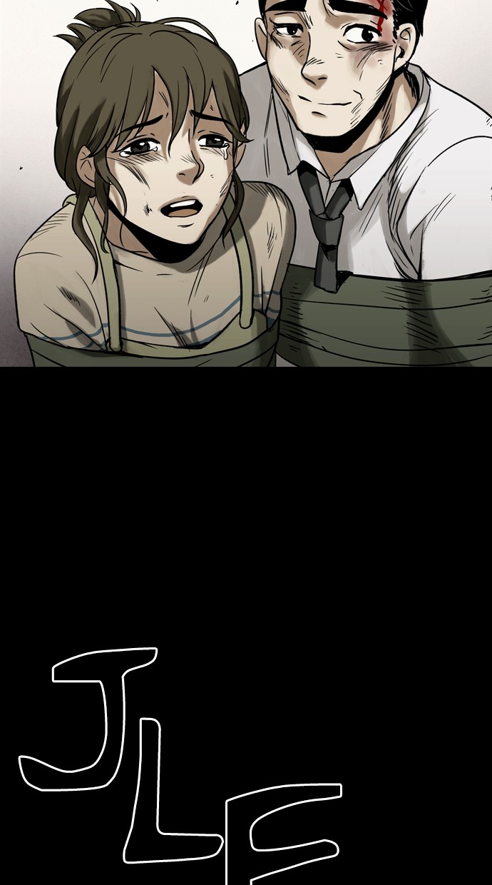 Infectee Chapter 20 page 71 - Chapter 20