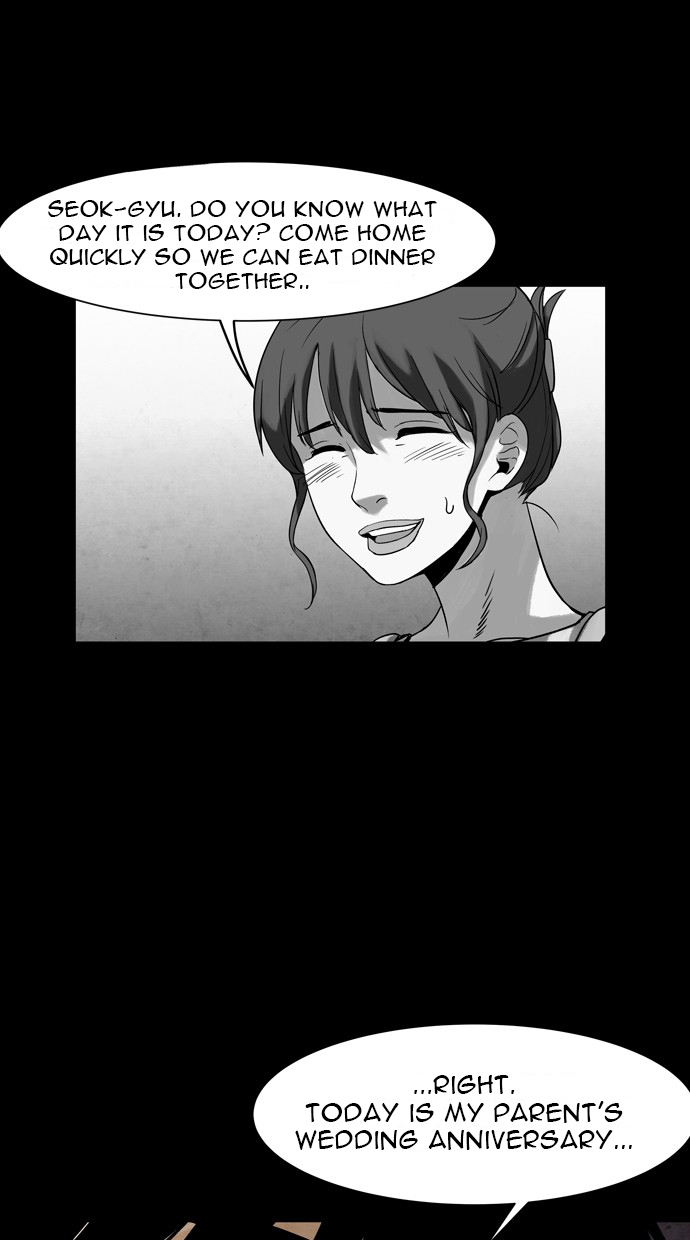 Infectee Chapter 21 page 70 - Chapter 21
