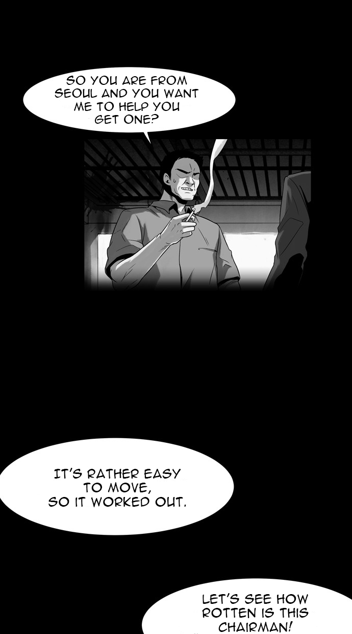 Infectee Chapter 22 page 13 - Chapter 22