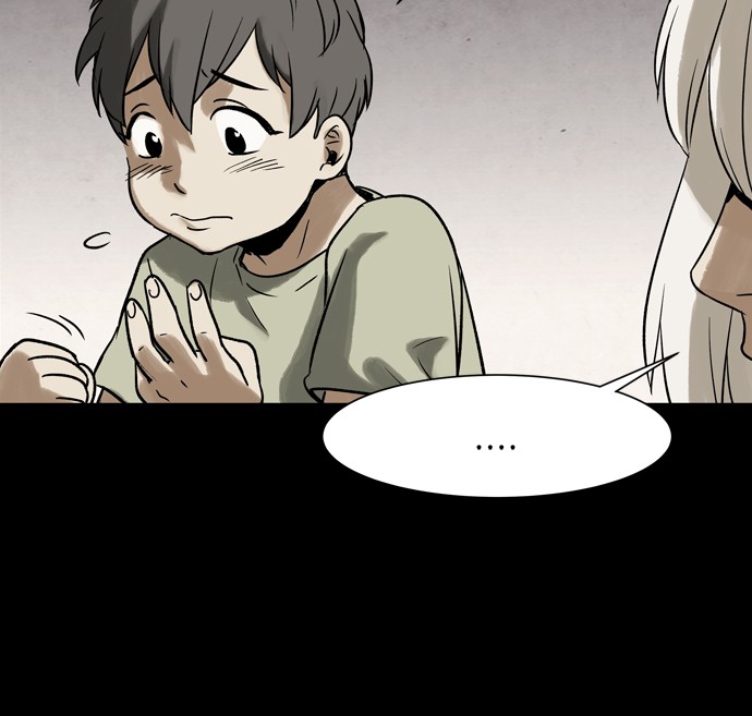 Infectee Chapter 22 page 26 - Chapter 22