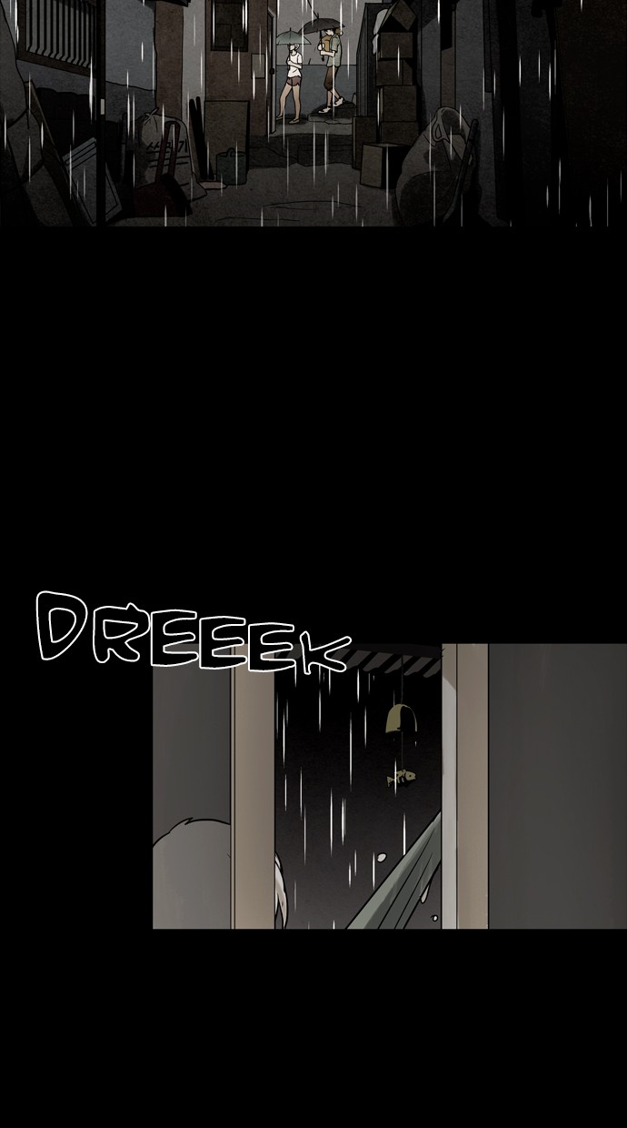 Infectee Chapter 22 page 39 - Chapter 22