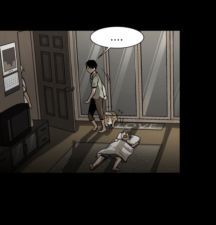 Infectee Chapter 22 page 40 - Chapter 22
