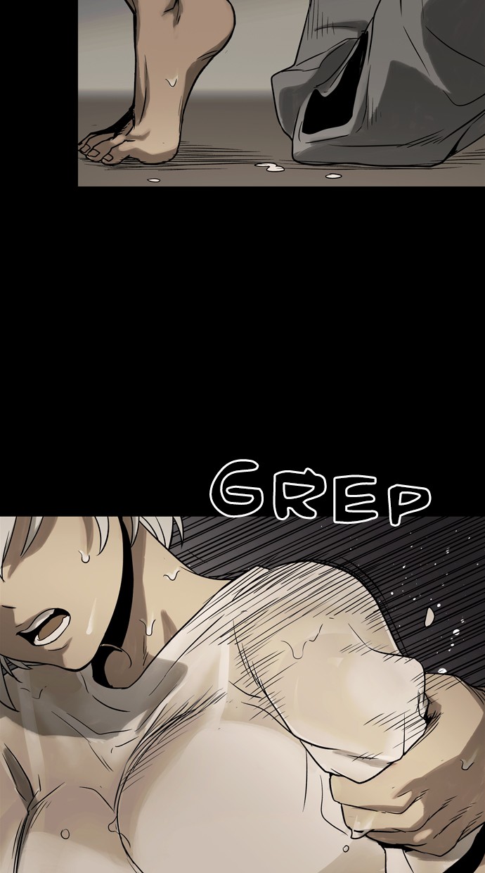 Infectee Chapter 22 page 43 - Chapter 22