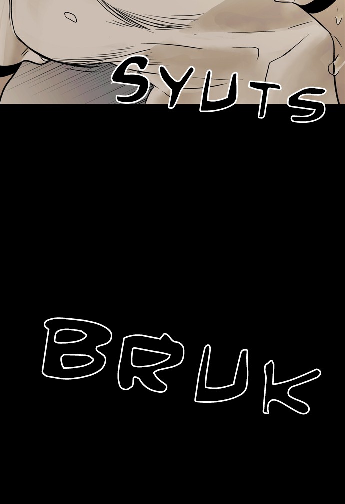 Infectee Chapter 22 page 44 - Chapter 22