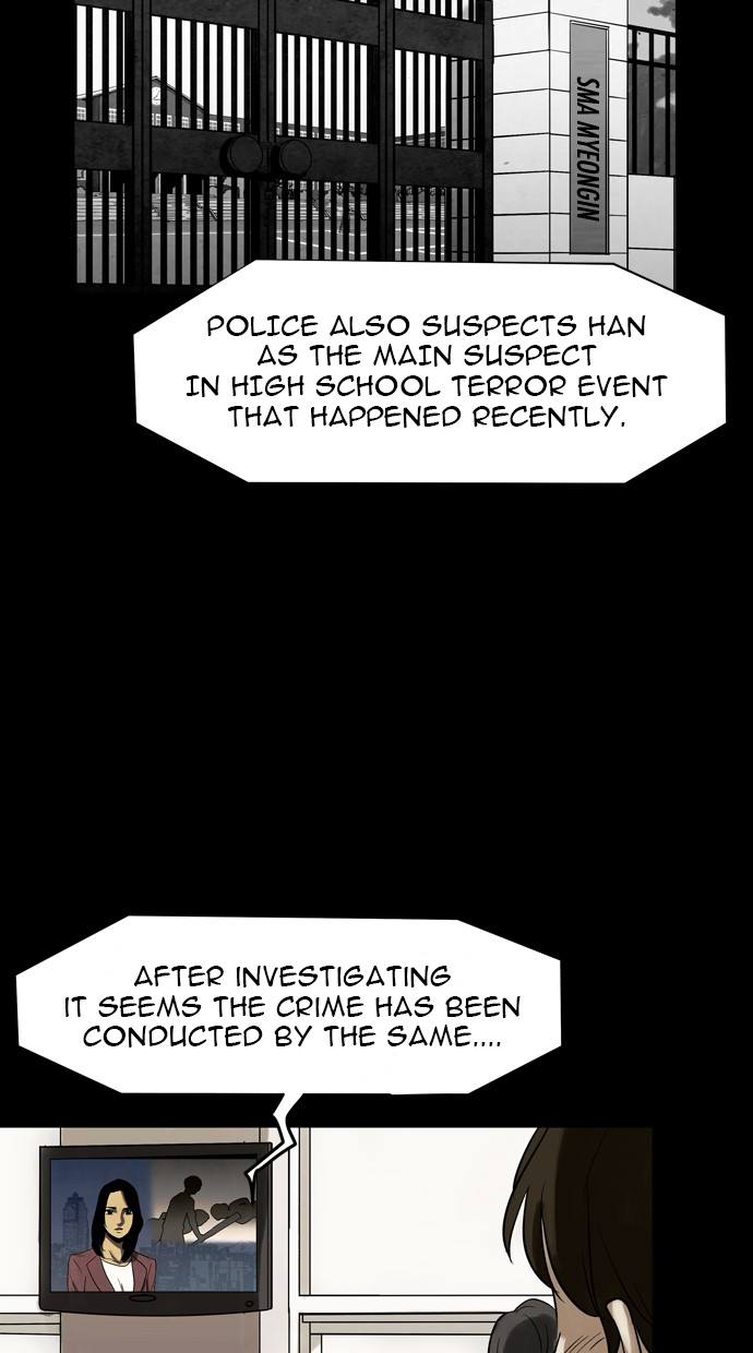 Infectee Chapter 22 page 5 - Chapter 22