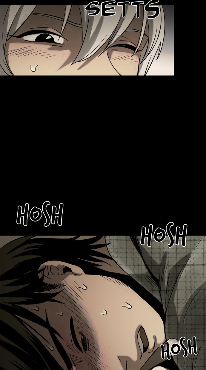 Infectee Chapter 22 page 62 - Chapter 22