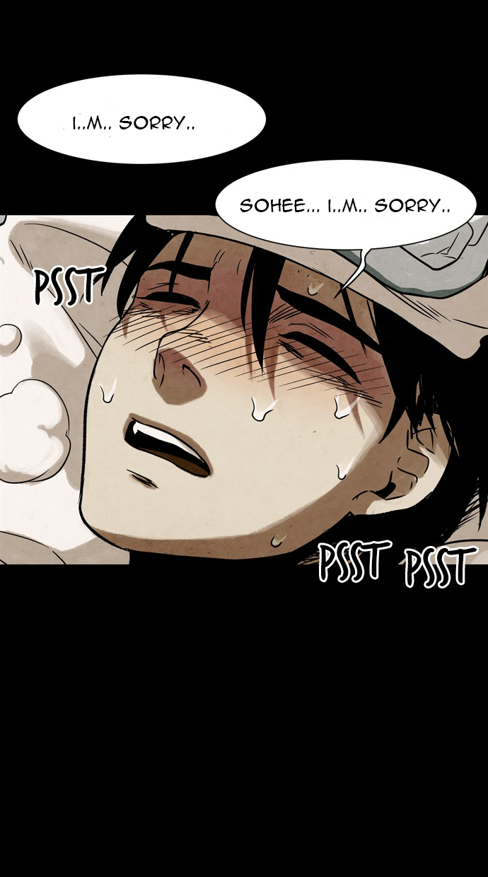 Infectee Chapter 22 page 70 - Chapter 22