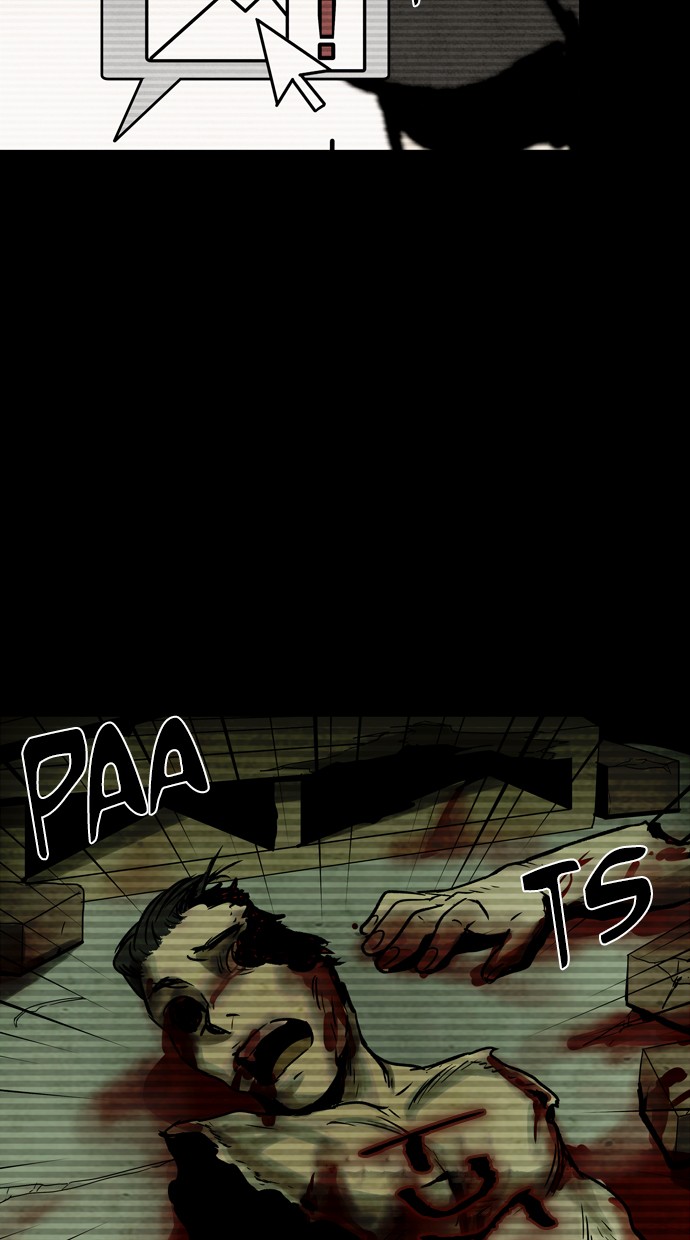 Infectee Chapter 23 page 15 - Chapter 23