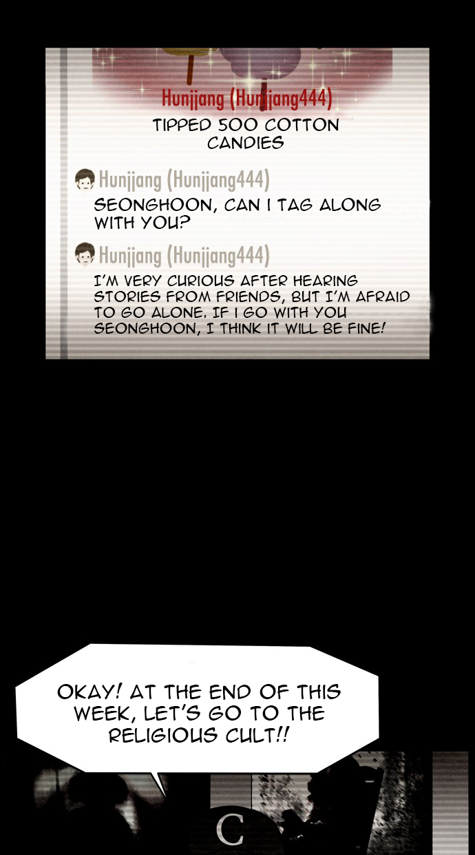 Infectee Chapter 23 page 21 - Chapter 23