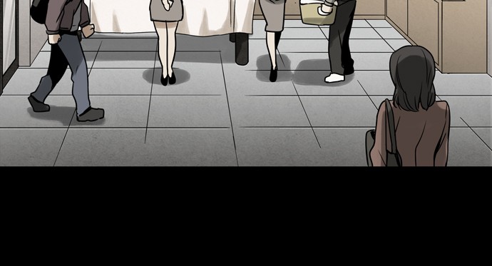 Infectee Chapter 23 page 27 - Chapter 23