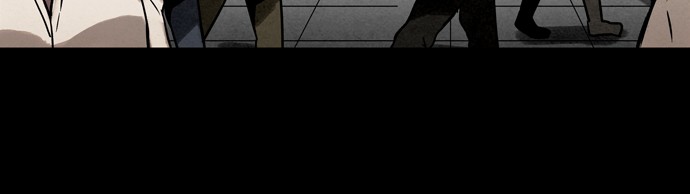 Infectee Chapter 23 page 31 - Chapter 23