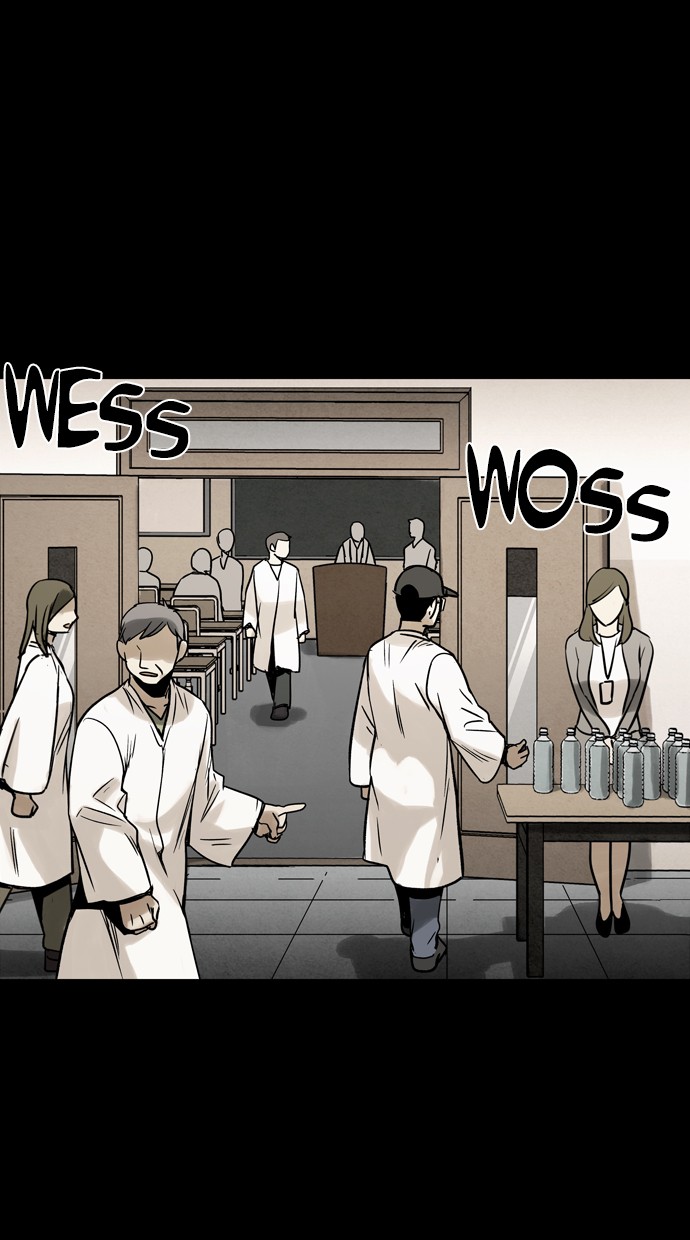 Infectee Chapter 23 page 37 - Chapter 23