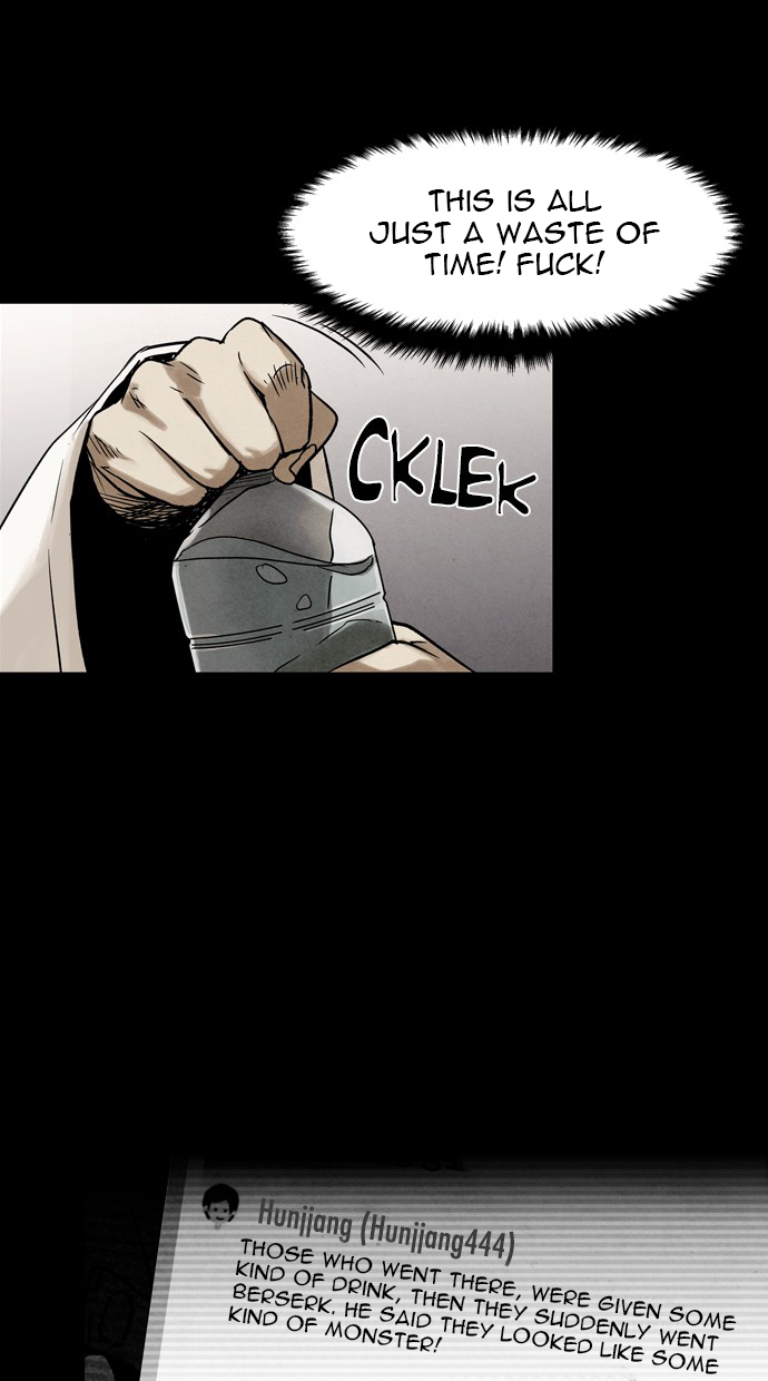 Infectee Chapter 23 page 40 - Chapter 23