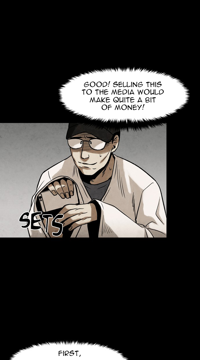 Infectee Chapter 23 page 44 - Chapter 23