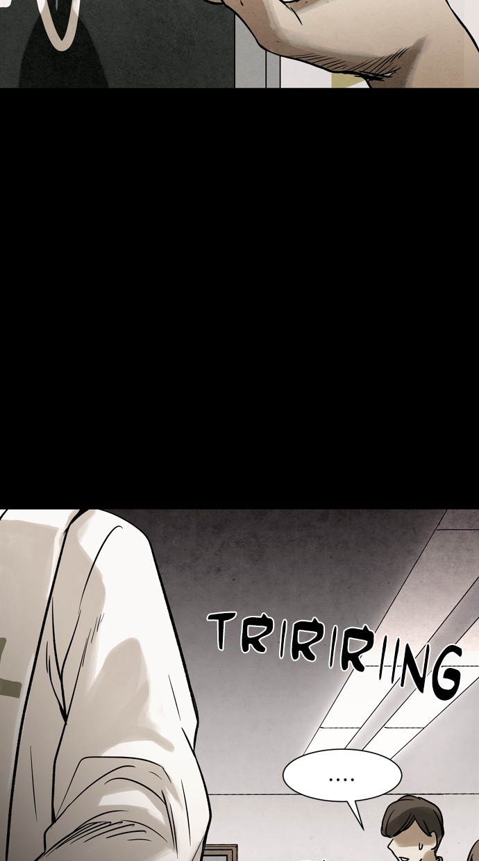Infectee Chapter 23 page 50 - Chapter 23