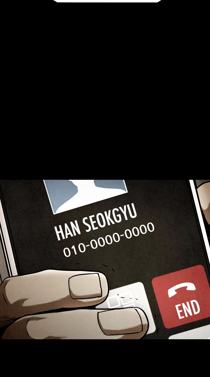 Infectee Chapter 23 page 65 - Chapter 23