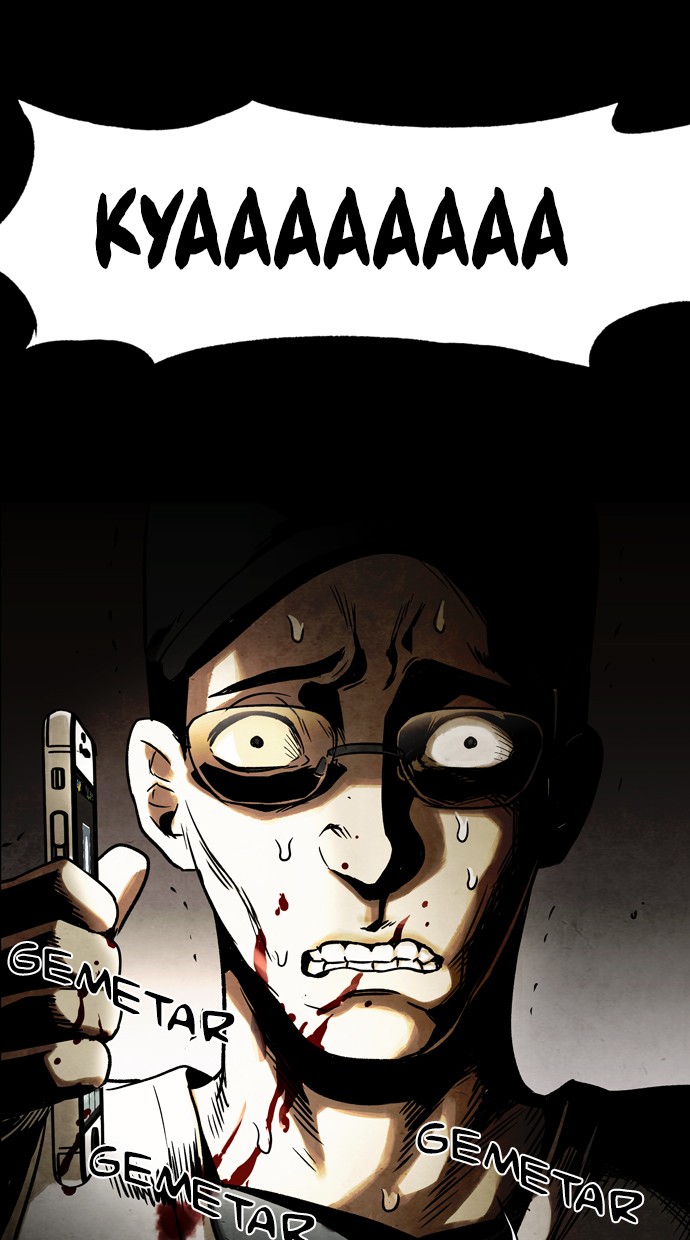 Infectee Chapter 23 page 70 - Chapter 23