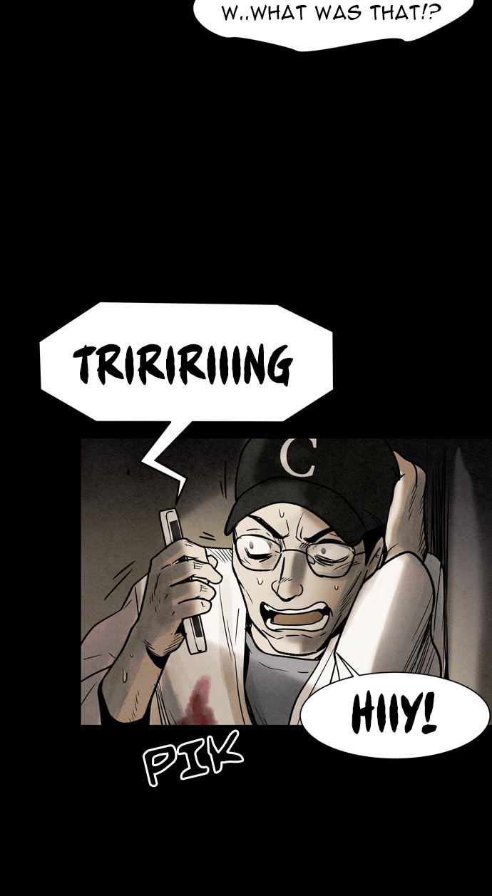 Infectee Chapter 24 page 20 - Chapter 24