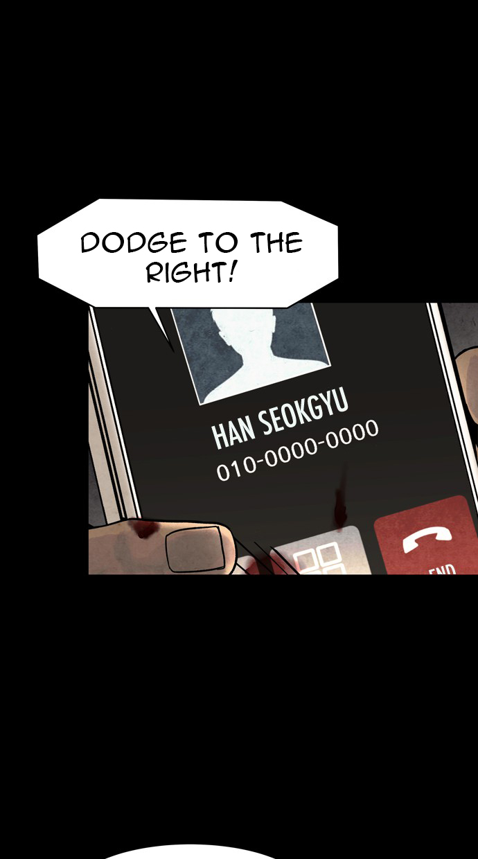 Infectee Chapter 24 page 25 - Chapter 24