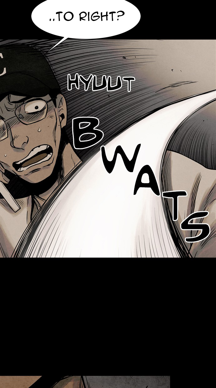 Infectee Chapter 24 page 26 - Chapter 24