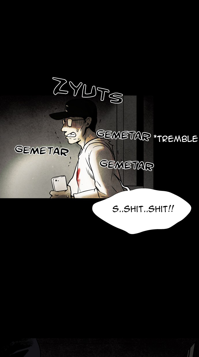 Infectee Chapter 24 page 42 - Chapter 24