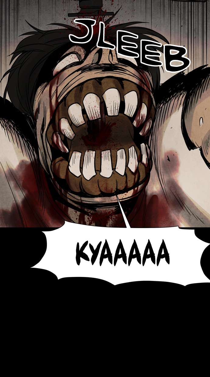 Infectee Chapter 24 page 54 - Chapter 24