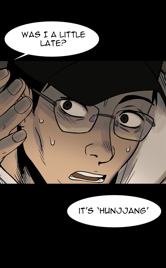 Infectee Chapter 24 page 62 - Chapter 24