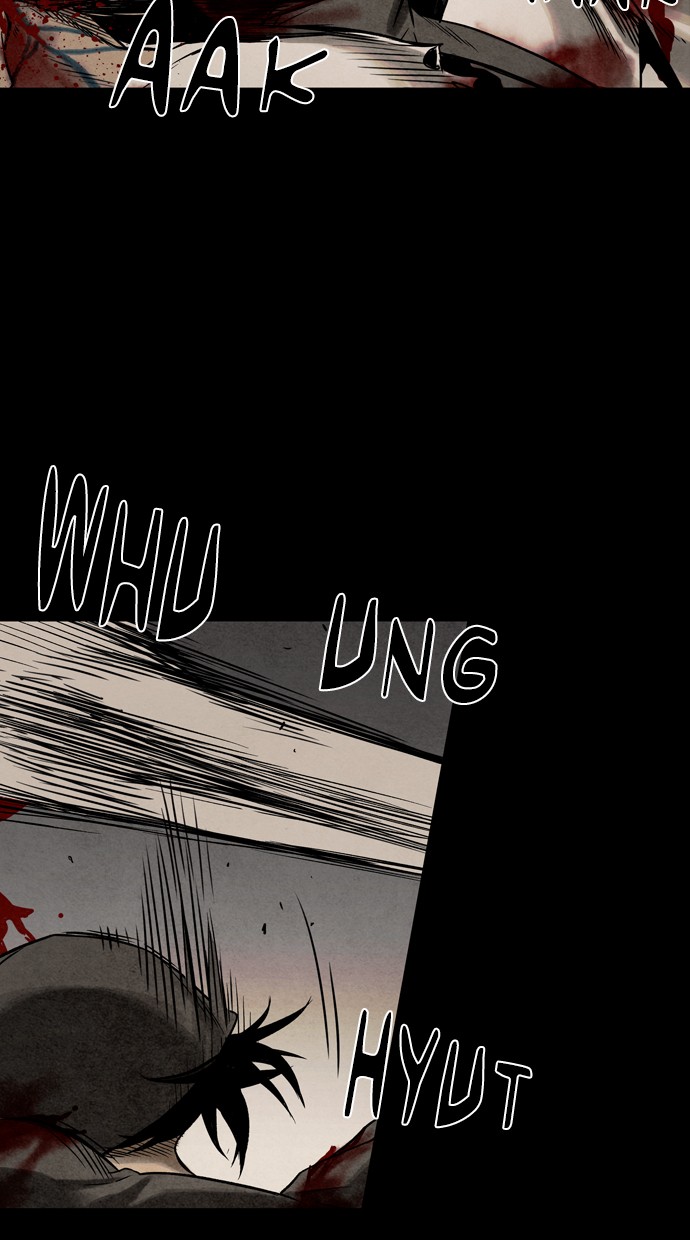 Infectee Chapter 25 page 12 - Chapter 25