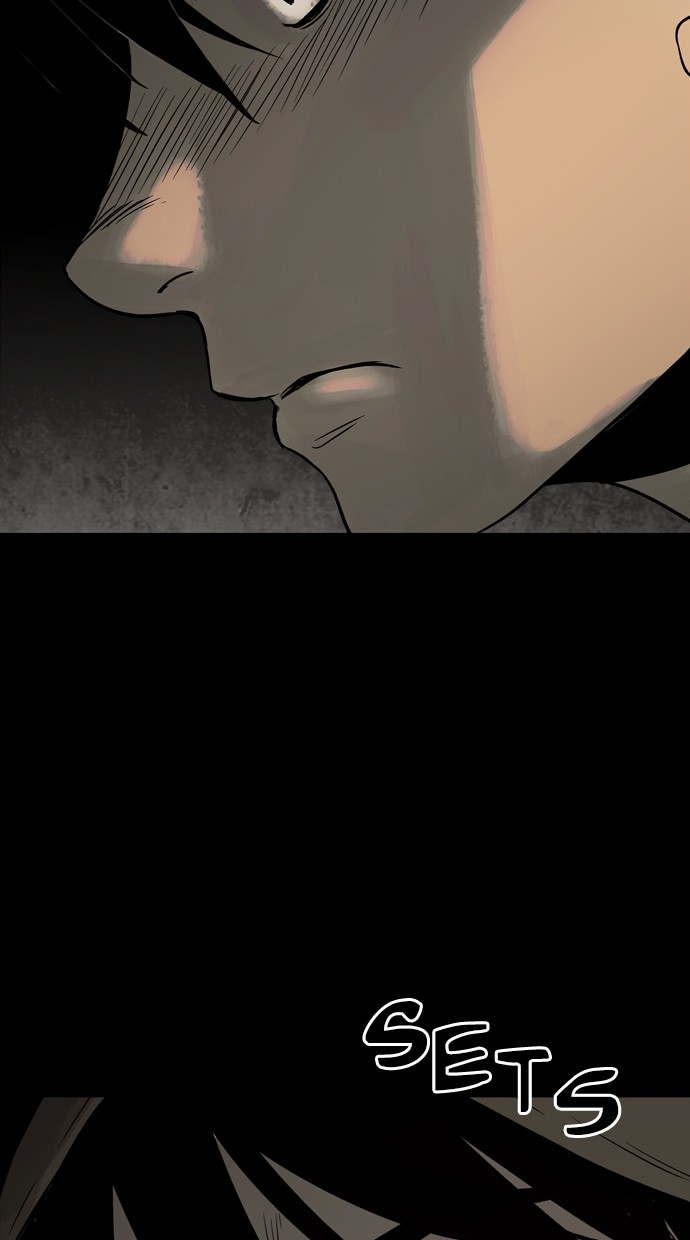 Infectee Chapter 25 page 2 - Chapter 25