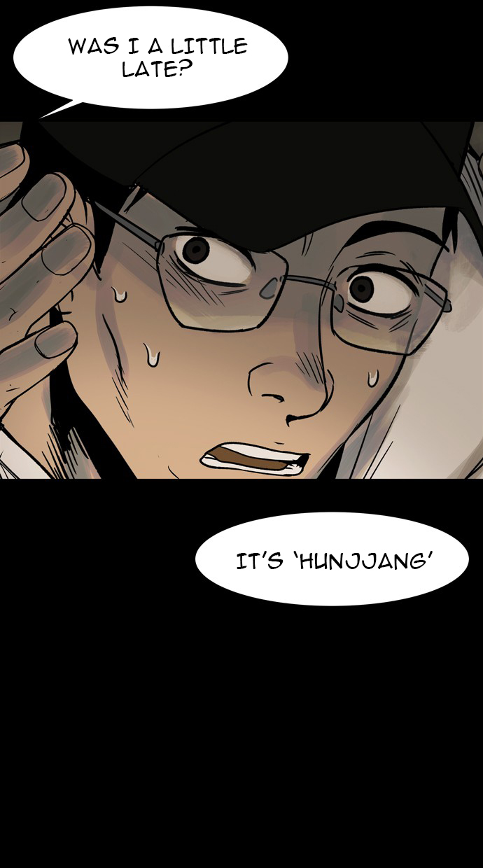 Infectee Chapter 25 page 4 - Chapter 25