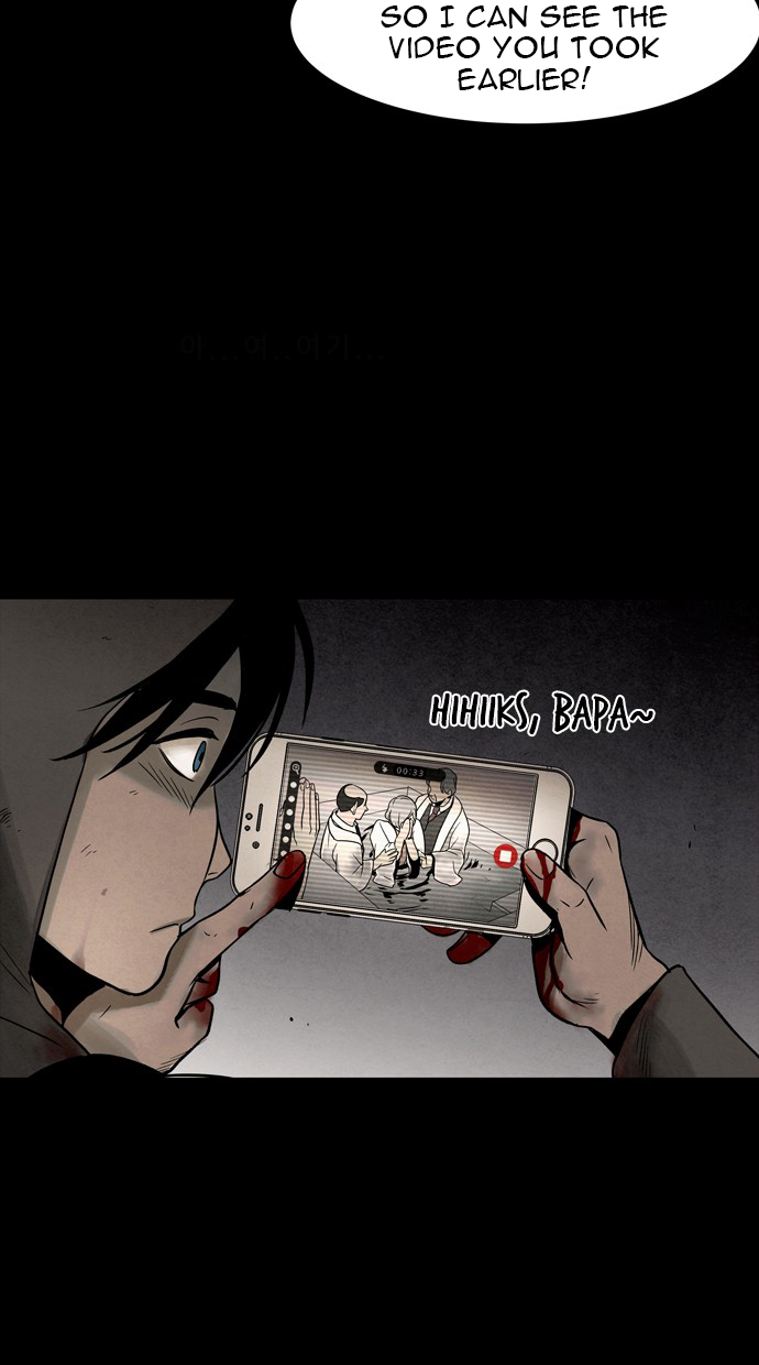 Infectee Chapter 25 page 44 - Chapter 25