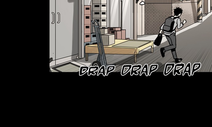 Infectee Chapter 25 page 65 - Chapter 25