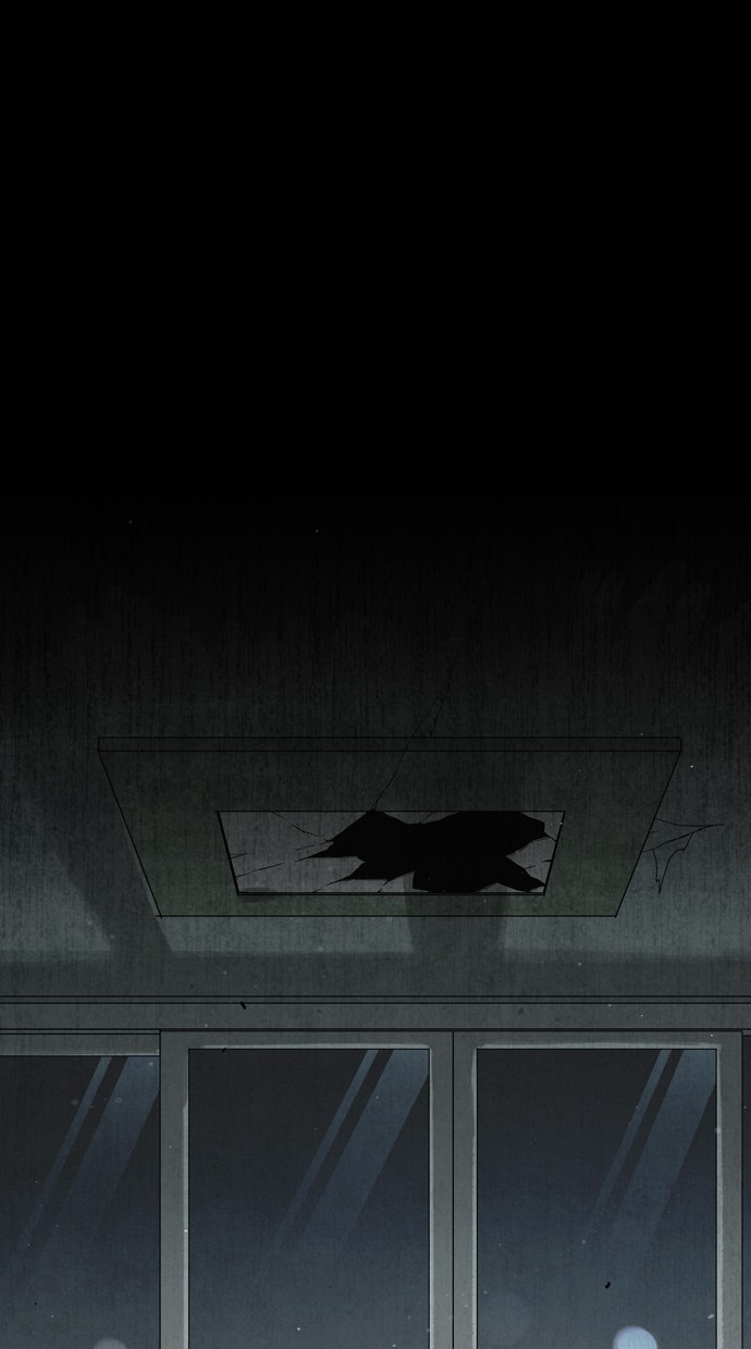 Infectee Chapter 26 page 1 - Chapter 26