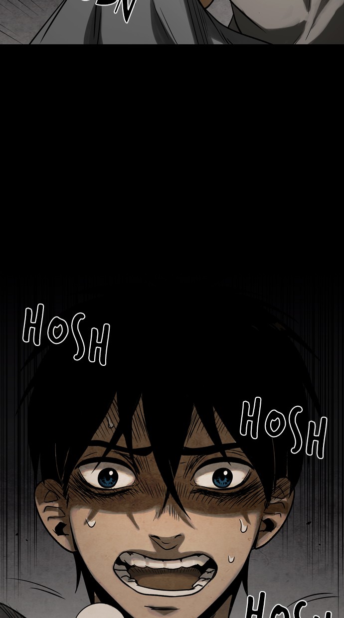 Infectee Chapter 26 page 22 - Chapter 26