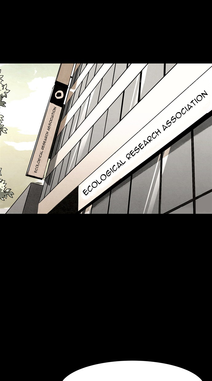 Infectee Chapter 26 page 26 - Chapter 26