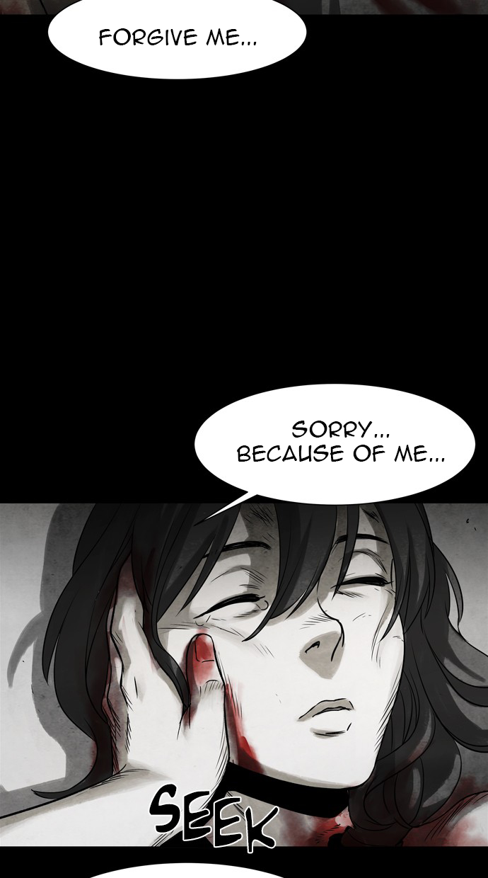 Infectee Chapter 26 page 4 - Chapter 26