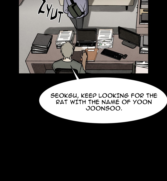 Infectee Chapter 26 page 46 - Chapter 26