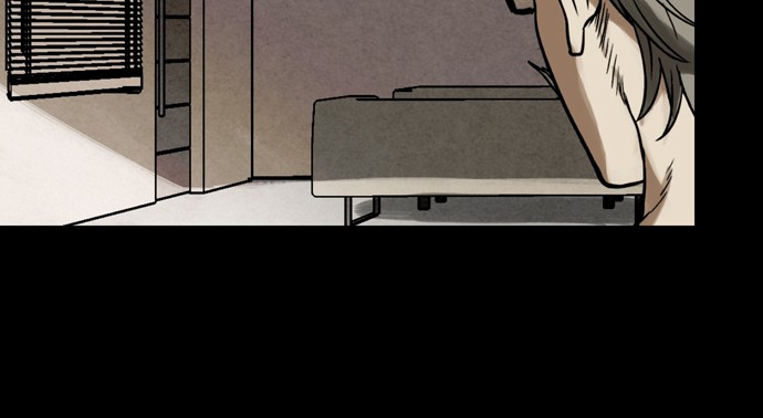 Infectee Chapter 26 page 51 - Chapter 26