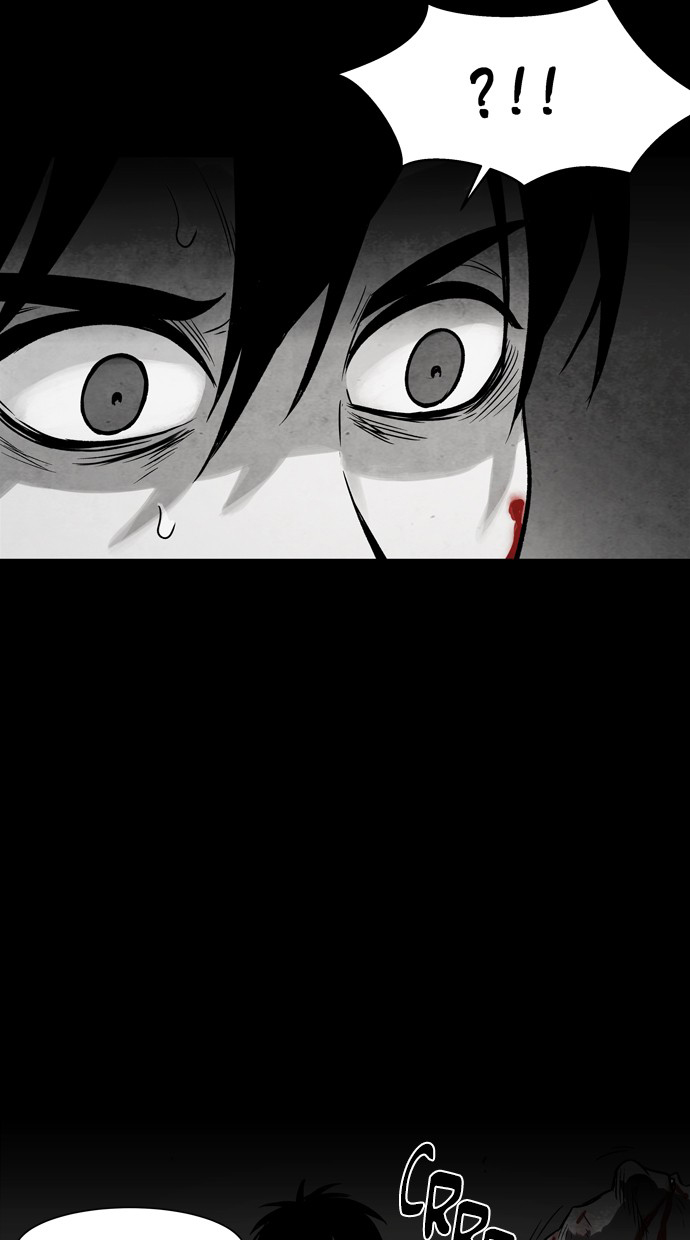 Infectee Chapter 26 page 7 - Chapter 26